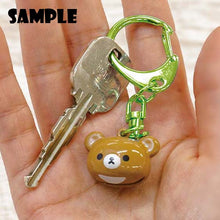 Load image into Gallery viewer, Japan San-X Rilakkuma Bell Keychain (Face)
