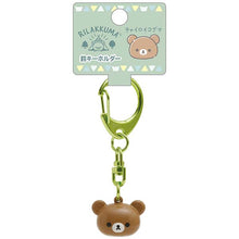 Load image into Gallery viewer, Japan San-X Rilakkuma Bell Keychain (Face)
