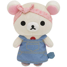 Carica l&#39;immagine nel visualizzatore di Gallery, Japan San-X Rilakkuma Plush Doll Soft Toy (Camping)
