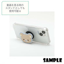 Load image into Gallery viewer, Japan San-X Rilakkuma / Sumikko Gurashi Mobile Phone Ring Holder
