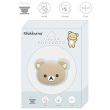 Load image into Gallery viewer, Japan San-X Rilakkuma / Sumikko Gurashi Mobile Phone Ring Holder
