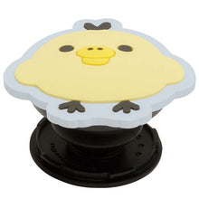 Load image into Gallery viewer, Japan San-X Rilakkuma / Sumikko Gurashi Mobile Phone Ring Holder
