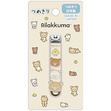 Lade das Bild in den Galerie-Viewer, Japan San-X Sumikko Gurashi / Rilakkuma Stainless Steel Nail Clipper
