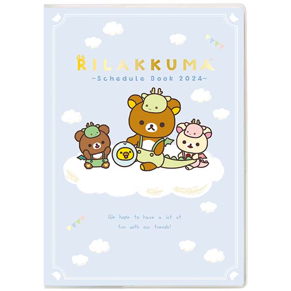 Japan San-X Rilakkuma 2024 Weekly B6 Schedule Book / Planner