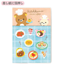 Charger l&#39;image dans la galerie, Japan San-X Rilakkuma 2024 Monthly A6 Schedule Book / Planner (Cook)
