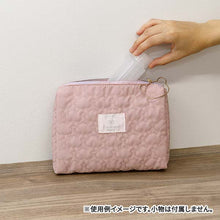 Load image into Gallery viewer, Japan San-X Rilakkuma Pouch (Sleep)
