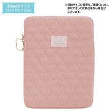 Lade das Bild in den Galerie-Viewer, Japan San-X Rilakkuma Tablet Pouch (Sleep)
