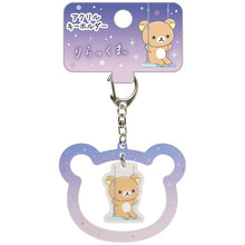 Load image into Gallery viewer, Japan San-X Rilakkuma Acrylic Keychain (Swing)
