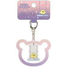 Load image into Gallery viewer, Japan San-X Rilakkuma Acrylic Keychain (Swing)
