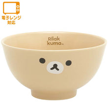 Load image into Gallery viewer, Japan San-X Sumikko Gurashi / Rilakkuma Ceramic Bowl
