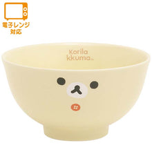 Load image into Gallery viewer, Japan San-X Sumikko Gurashi / Rilakkuma Ceramic Bowl
