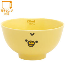 Load image into Gallery viewer, Japan San-X Sumikko Gurashi / Rilakkuma Ceramic Bowl
