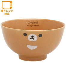 Load image into Gallery viewer, Japan San-X Sumikko Gurashi / Rilakkuma Ceramic Bowl
