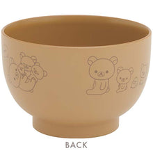 Load image into Gallery viewer, Japan San-X Rilakkuma / Sumikko Gurashi Microwave Plastic Bowl
