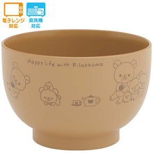 Load image into Gallery viewer, Japan San-X Rilakkuma / Sumikko Gurashi Microwave Plastic Bowl
