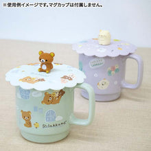 Load image into Gallery viewer, Japan San-X Sumikko Gurashi / Rilakkuma Silicone Cup Lid Mug Cover
