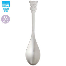 Carica l&#39;immagine nel visualizzatore di Gallery, Japan San-X Rilakkuma / Sumikko Gurashi Stainless Steel Spoon / Fork (M)
