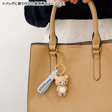 Load image into Gallery viewer, Japan San-X Rilakkuma PVC Mascot Keychain
