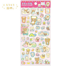 이미지를 갤러리 뷰어에 로드 , Japan San-X Rilakkuma Sticker Seal (Neko Onsen)
