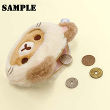 Load image into Gallery viewer, Japan San-X Rilakkuma Plush Coin Purse (Neko Onsen)
