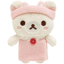 Lade das Bild in den Galerie-Viewer, Japan San-X Rilakkuma Mini Plush Doll Soft Toy (Neko Onsen)
