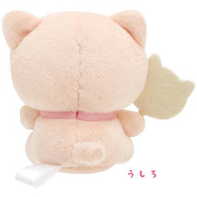 Lade das Bild in den Galerie-Viewer, Japan San-X Rilakkuma Mini Plush Doll Soft Toy (Neko Onsen)
