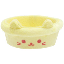 Lade das Bild in den Galerie-Viewer, Japan San-X Rilakkuma Mini Plush Doll Soft Toy (Neko Onsen)
