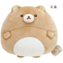 Lade das Bild in den Galerie-Viewer, Japan San-X Rilakkuma Plush Doll Soft Toy (Circle)
