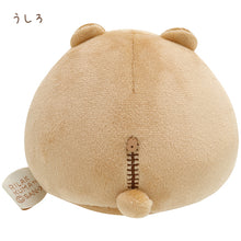 Lade das Bild in den Galerie-Viewer, Japan San-X Rilakkuma Plush Doll Soft Toy (Circle)
