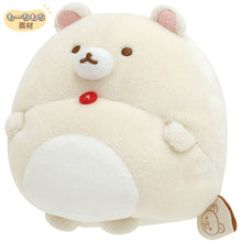 Lade das Bild in den Galerie-Viewer, Japan San-X Rilakkuma Plush Doll Soft Toy (Circle)
