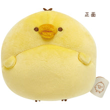 Lade das Bild in den Galerie-Viewer, Japan San-X Rilakkuma Plush Doll Soft Toy (Circle)
