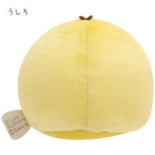 Lade das Bild in den Galerie-Viewer, Japan San-X Rilakkuma Plush Doll Soft Toy (Circle)
