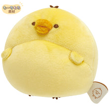 Lade das Bild in den Galerie-Viewer, Japan San-X Rilakkuma Plush Doll Soft Toy (Circle)
