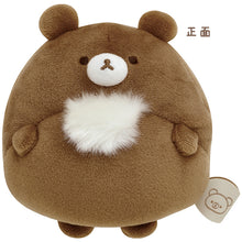 Lade das Bild in den Galerie-Viewer, Japan San-X Rilakkuma Plush Doll Soft Toy (Circle)
