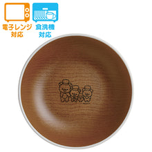 Load image into Gallery viewer, Japan San-X Rilakkuma / Sumikko Gurashi Plastic Small Plate (Wood Style)
