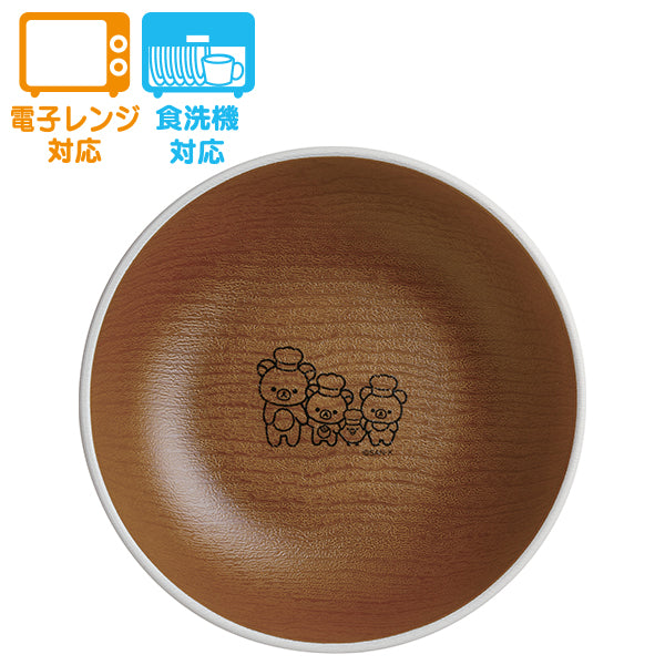 Japan San-X Rilakkuma / Sumikko Gurashi Plastic Small Plate (Wood Style)