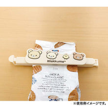 Load image into Gallery viewer, Japan San-X Rilakkuma / Sumikko Guarshi Sealing Clip
