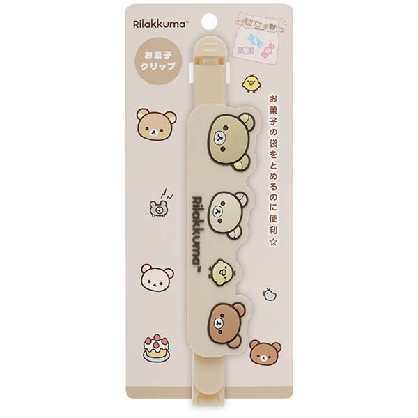 Japan San-X Rilakkuma / Sumikko Guarshi Sealing Clip