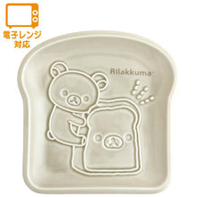 Lade das Bild in den Galerie-Viewer, Japan San-X Rilakkuma / Sumikko Gurashi Toast Style Ceramic Plate
