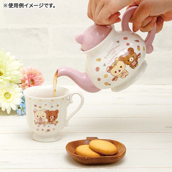 San-X Rilakkuma Cafe Stainless Steel Tumbler Coffee Mug Tea Cup S 240ml M  450ml