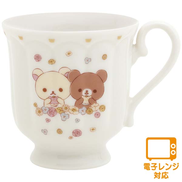 Japan San-X Rilakkuma Ceramic Mug (Flower Tea Time)