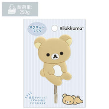 Load image into Gallery viewer, Japan San-X Rilakkuma / Sumikko Gurashi Magnet Key Hook
