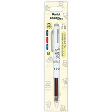 Load image into Gallery viewer, Japan San-X Rilakkuma Energel Ballpoint Pen (Goyururi Everyday)
