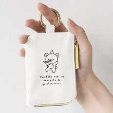 Cargar imagen en el visor de la galería, Japan San-X Rilakkuma Coin Purse Card Pouch (Goyururi Everyday)
