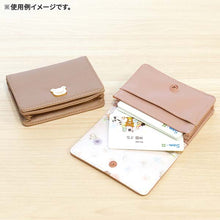 Lade das Bild in den Galerie-Viewer, Japan San-X Rilakkuma Coin Purse Card Pouch (Simple Design)
