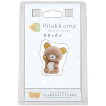 Afbeelding in Gallery-weergave laden, Japan San-X Rilakkuma Flocking Mascot Mini Decoration
