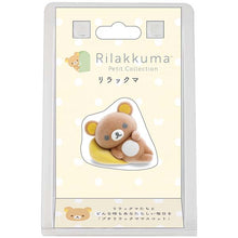 Afbeelding in Gallery-weergave laden, Japan San-X Rilakkuma Flocking Mascot Mini Decoration
