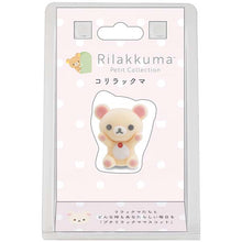 Afbeelding in Gallery-weergave laden, Japan San-X Rilakkuma Flocking Mascot Mini Decoration
