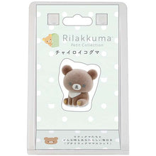 Afbeelding in Gallery-weergave laden, Japan San-X Rilakkuma Flocking Mascot Mini Decoration
