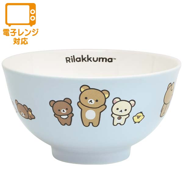 Japan San-X Rilakkuma Ceramic Bowl